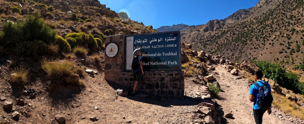 Aztat Abdelkabir Trekking Toubkal Guide